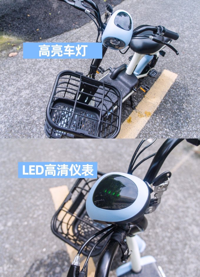 爱玛电动车整车