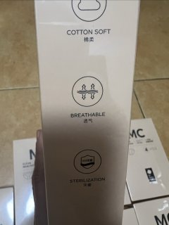 baby care一次性内内，大促囤货正当时。