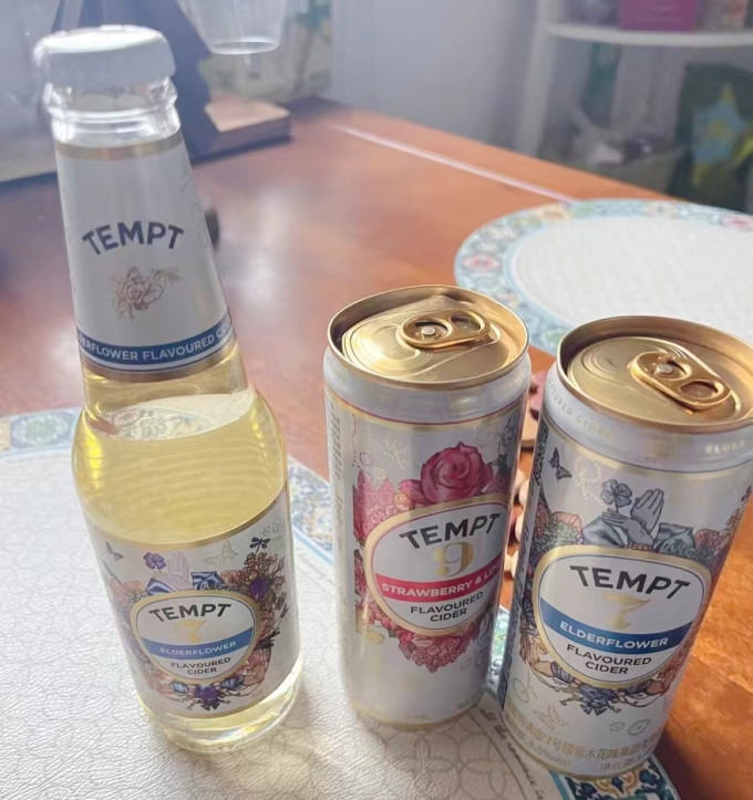 诱惑工业啤酒