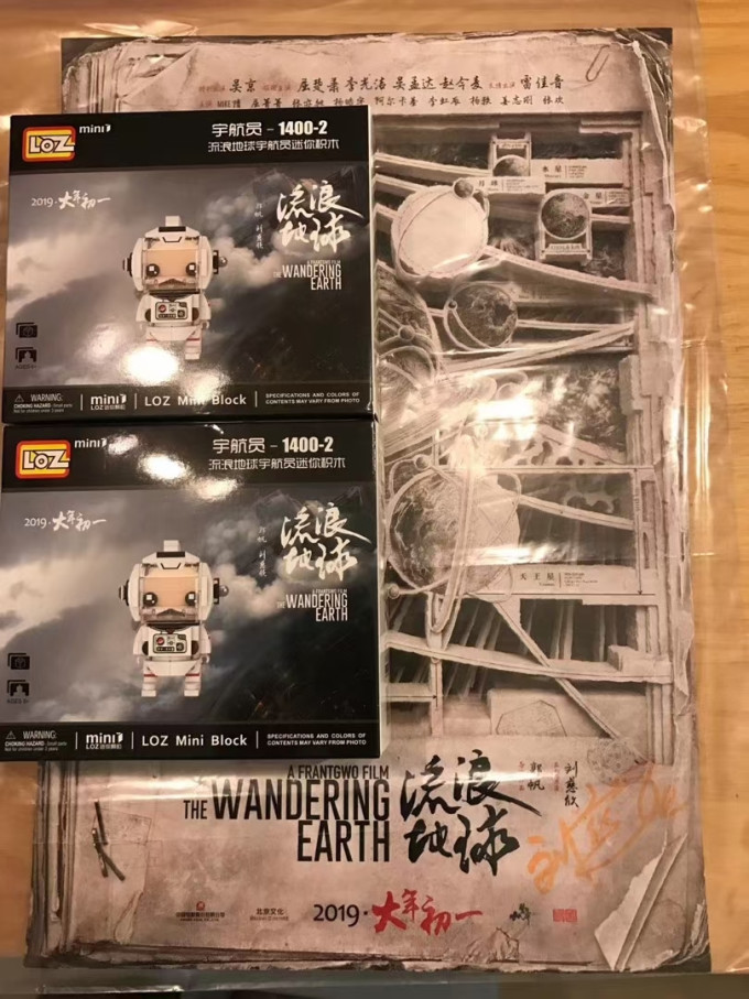 期刊杂志