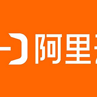 2024年阿里云双十一活动时间、活动入口、活动内容详细解读