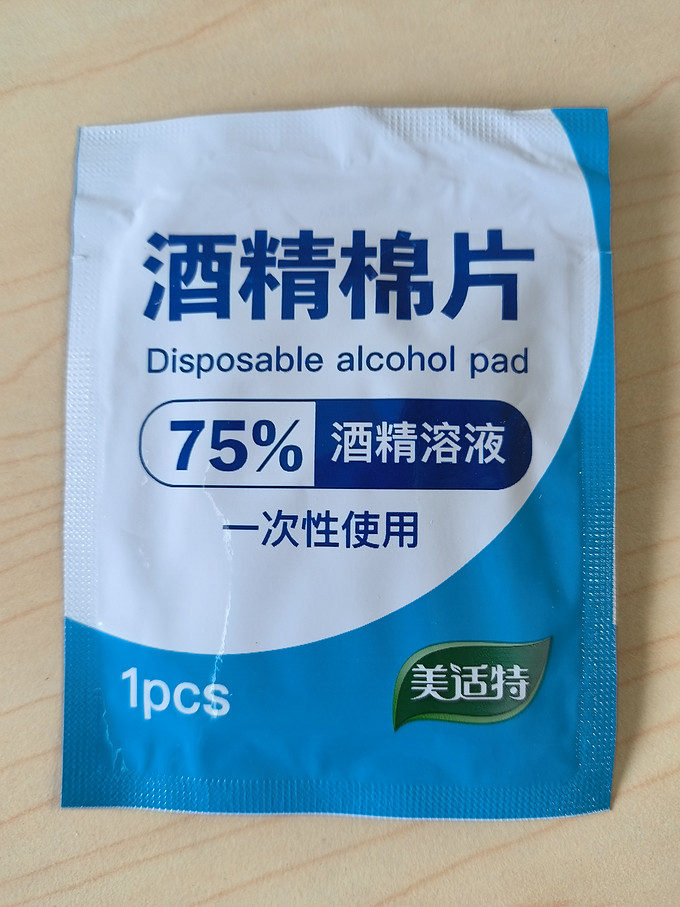 纸品湿巾