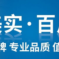 怎么样才能防白蚁？专业的公司又很贵！自己灭杀白蚁省钱两板斧，一砍一个准儿!