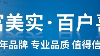 怎么样才能防白蚁？专业的公司又很贵！自己灭杀白蚁省钱两板斧，一砍一个准儿!