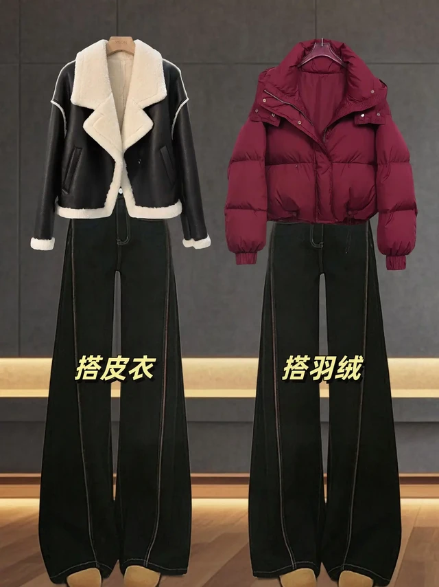 高腰加绒显瘦阔腿拖地裤。#秋冬基础款穿搭思路 #秋冬时髦穿搭必买清单 #黑色系秋冬穿搭 #秋冬精致通勤穿搭图鉴 #被气场穿搭硬控整个秋冬 
黑色系高腰加绒显瘦阔腿拖地牛仔裤是很受欢迎的时尚单品。高腰设