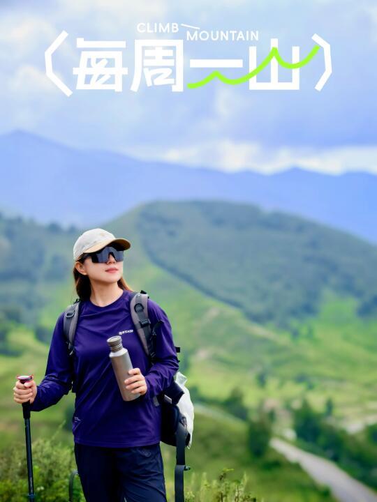 一步一景|一心一境