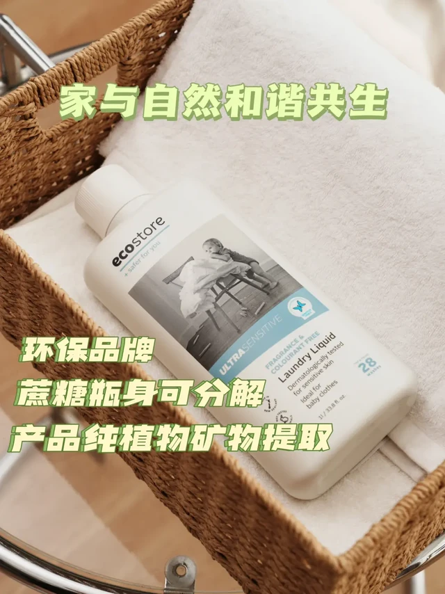 家居博主推荐：宜可诚，让家与自然和谐共生