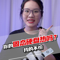 自带散热风扇的20Gbps高速M.2硬盘盒