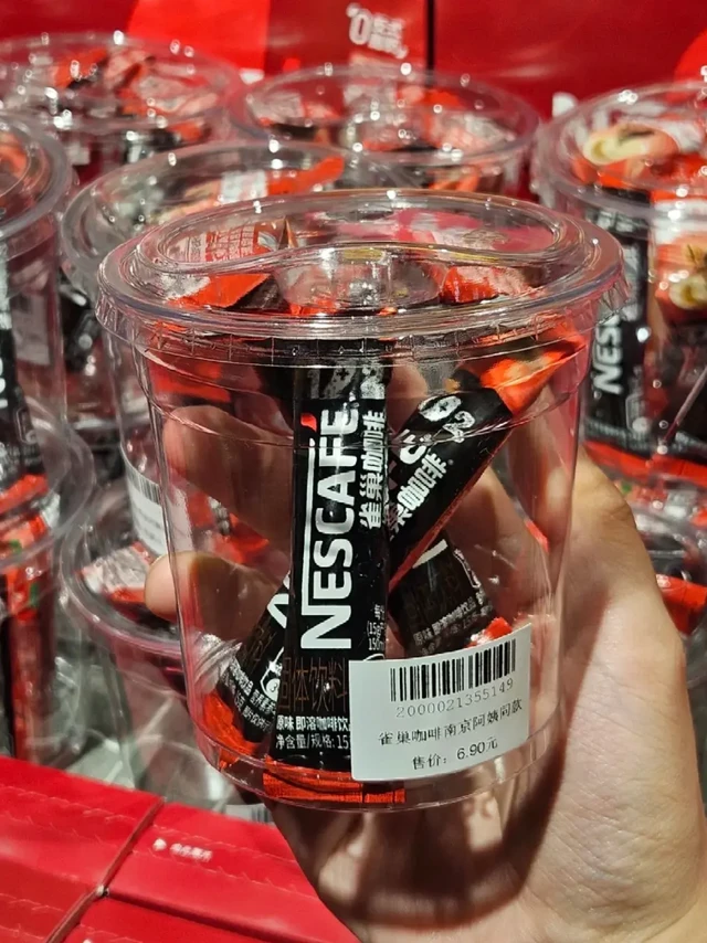 雀巢咖啡"南京阿姨"同款是伪需求吗？