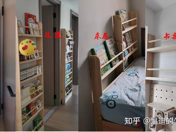 有哪些能够提升生活品质的家居好物?