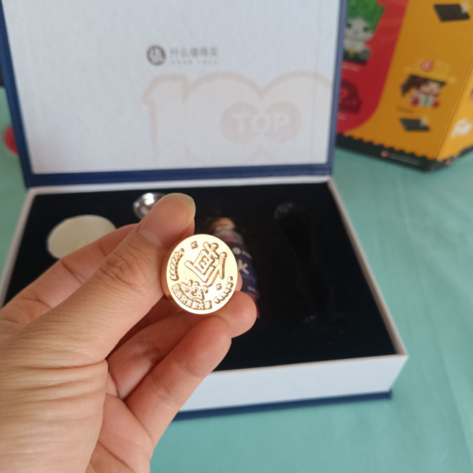 其他教具文具