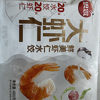 思念大虾仁，北方水饺