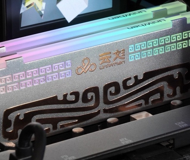 国风美学设计，云彣墨云藏境DDR5 8000MT/s内存评测