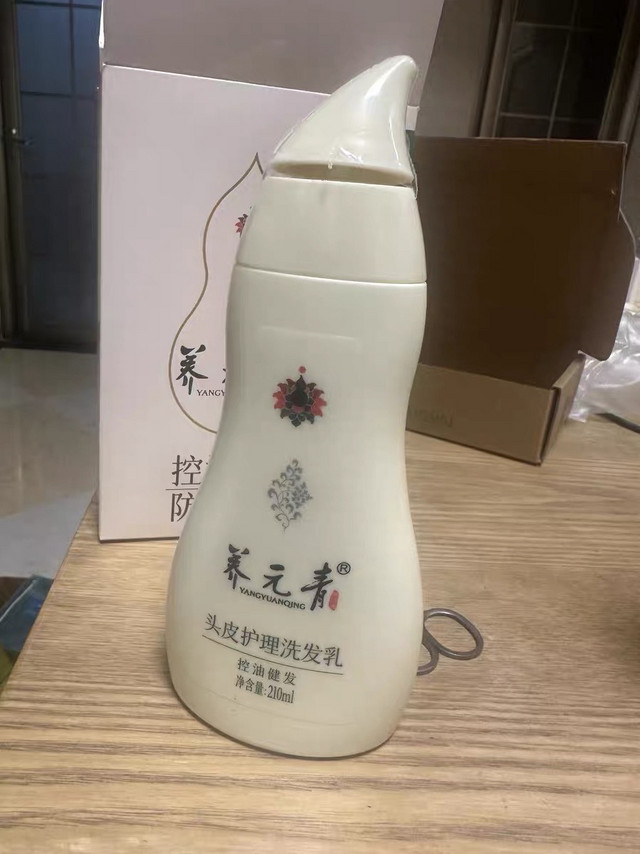 云南白药洗发水yyds