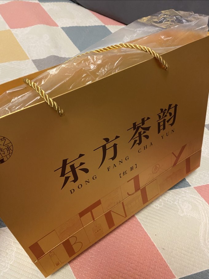川红红茶