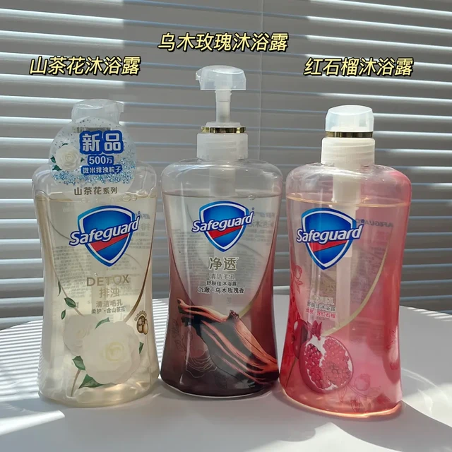 ###性格自测！我的人生伪体香拿捏社交密码