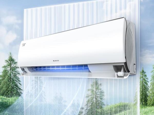 格力空调真的比其他品牌好吗？2024年推荐性价比高的格力空调，含云锦三代、云佩、京致等热销机型