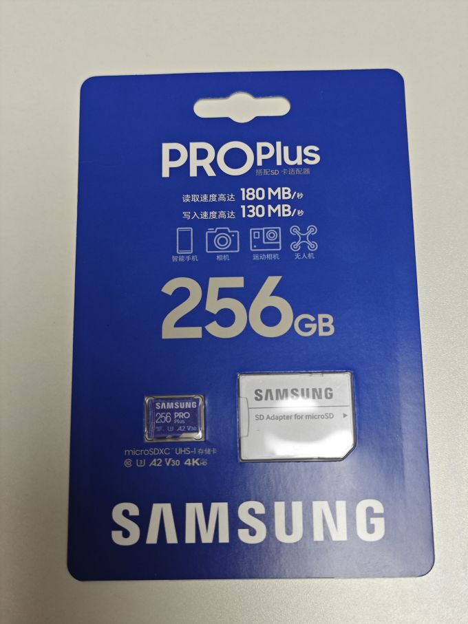 三星microSD存储卡