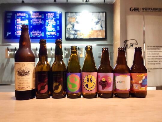 🍺｜宇宙尽头的花园 高度世涛局