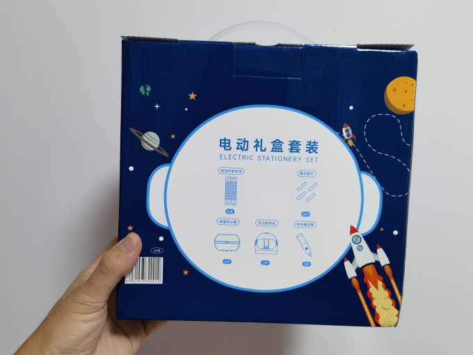 教具文具