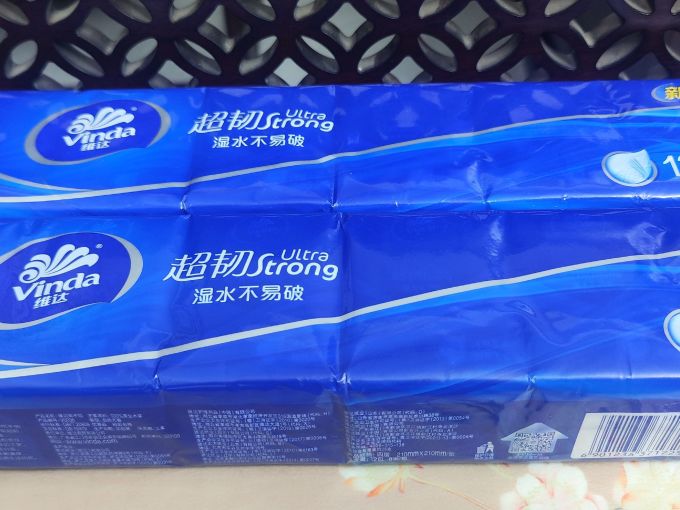 维达手帕纸