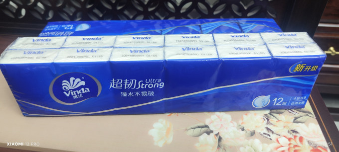 维达手帕纸