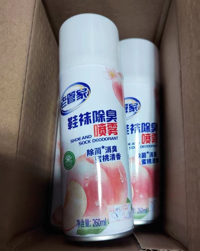 老管家清洁工具