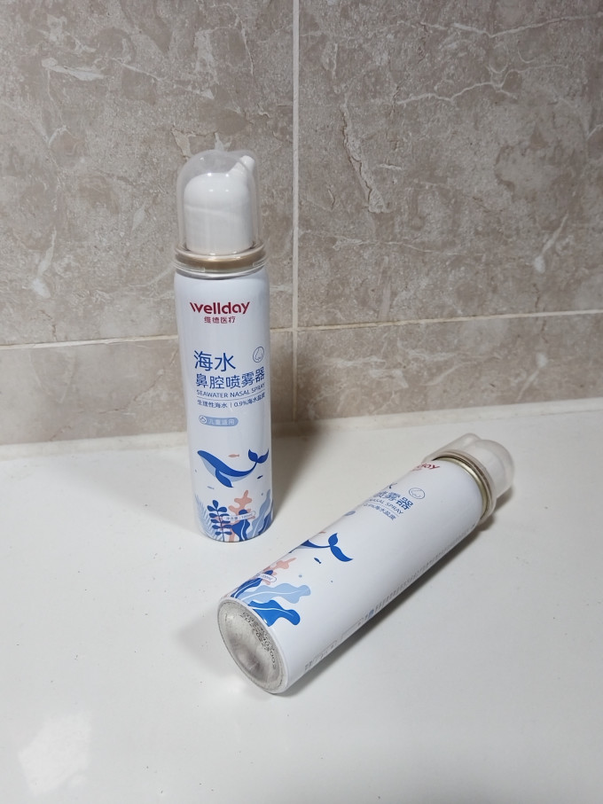 洗鼻器