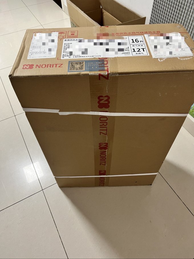 能率燃气热水器