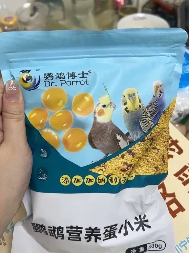 繁殖营养粮|小米饲料  