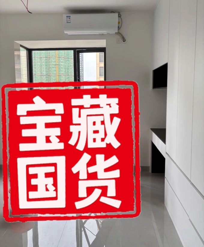 海尔空调