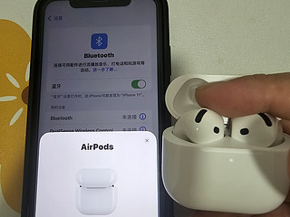 AirPods 4使用感受。