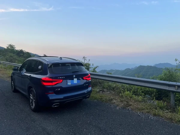 2018款国六 宝马X3 28i更换变速箱油