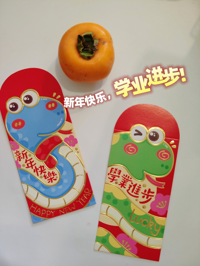 其他纸品