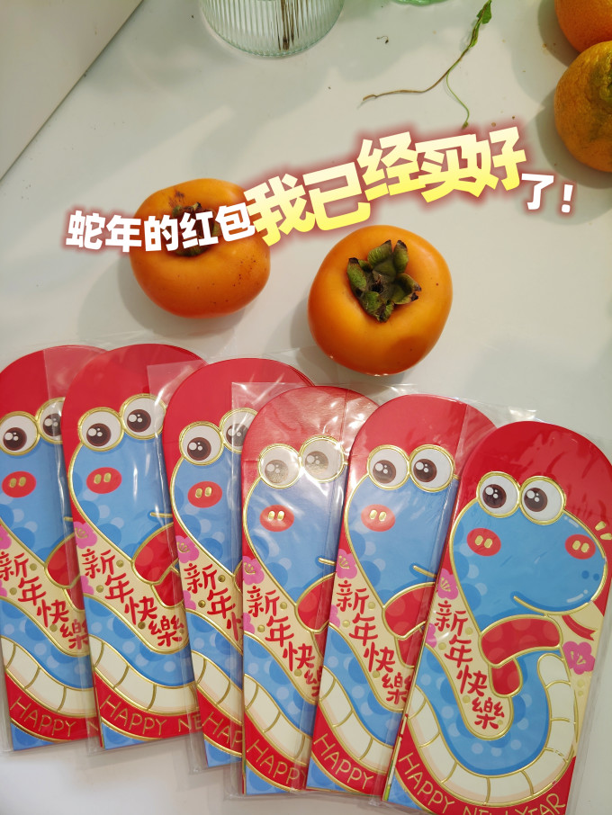 其他纸品