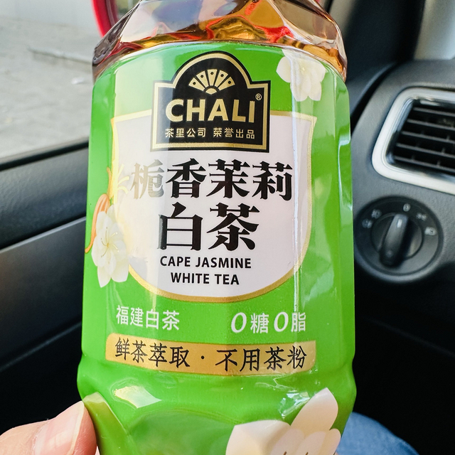 CHALI茶里栀香茉莉白茶饮料，温和而丰富