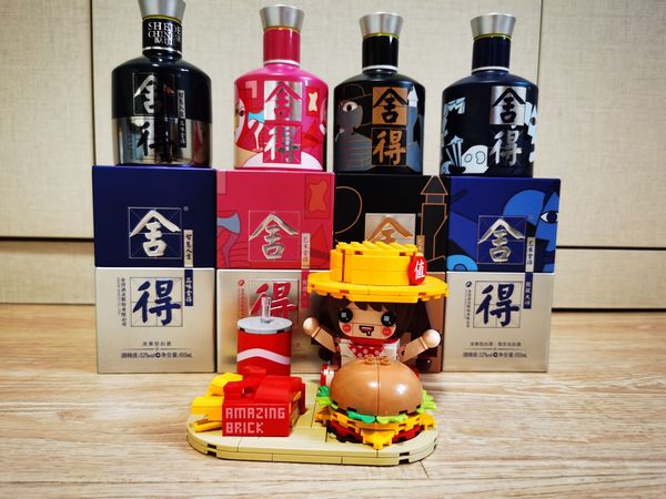 舍得小酒居然不都是陶瓷瓶子