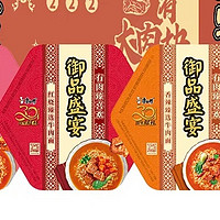 康师傅御品盛宴速食泡面：味蕾盛宴，便捷生活新选择！