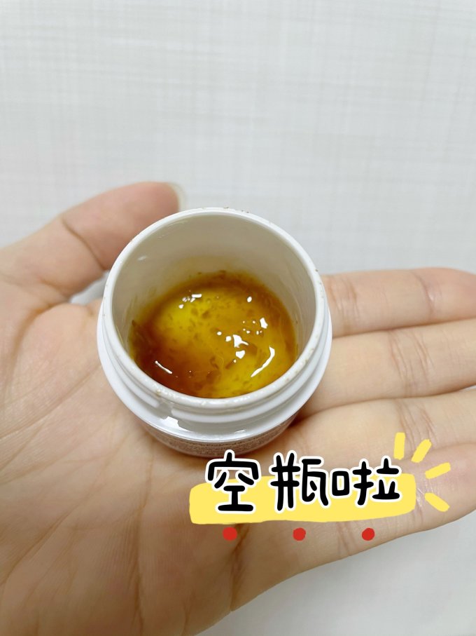 面膜贴