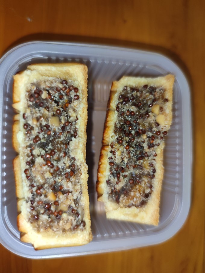 苏子月饼