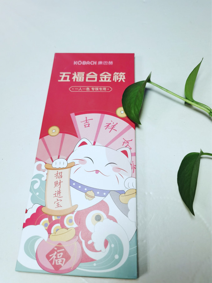 康巴赫筷子