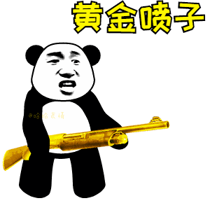黄金之年，存钱还是买金？最高涨到655元/g！