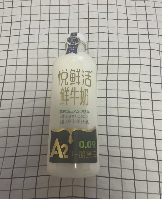 悦鲜活奶类制品