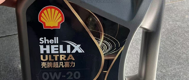 壳牌(Shell)机油全合成机油0w-20(0w20) API SP级 4L 都市光影版灰壳 保养体验_车用润滑油_什么值得买