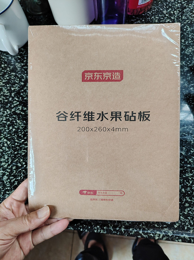 最近种草上了京东京造的产品