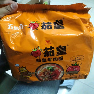 🍅🍜茄皇泡面，我的新宠！🍜🍅