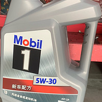 美孚（Mobil）保养单次卡 银美孚1号汽机油5W-30 SP级 4L 