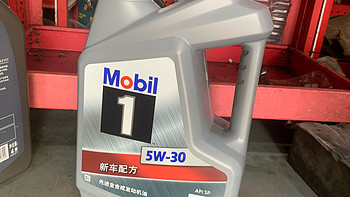 美孚（Mobil）保养单次卡 银美孚1号汽机油5W-30 SP级 4L 