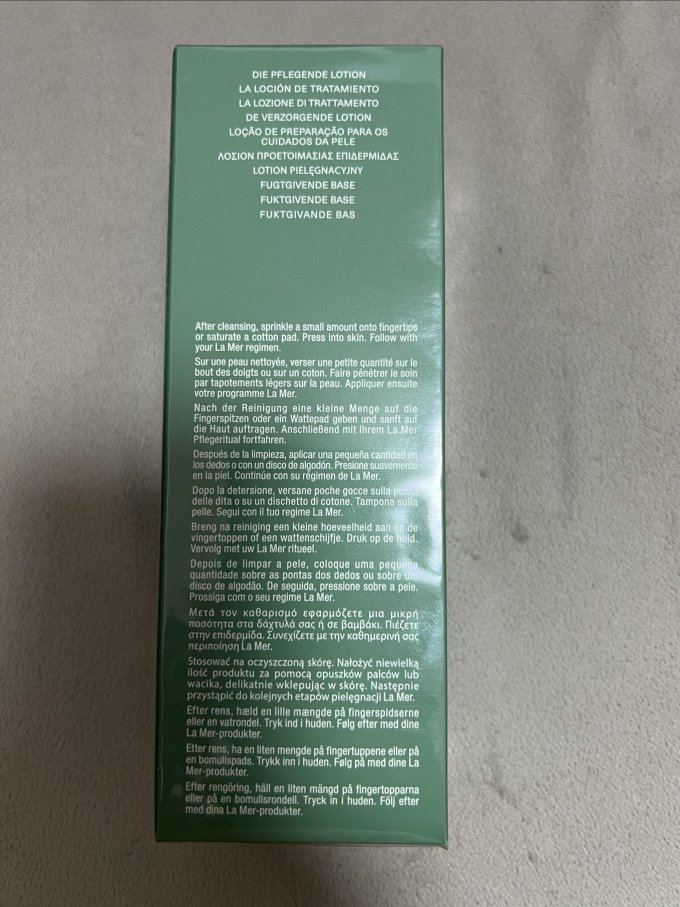 海蓝之谜爽肤水