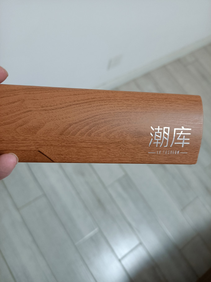 万新框镜